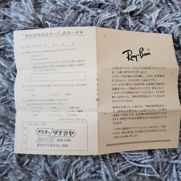 ✨Rare Ray-Ban Traditionals Clinton Sunglasses - Picture 10 of 11